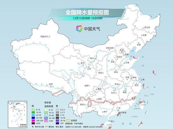 南方多地太阳流浪，四川重庆日照时数竟为0！何时才能重见阳光？  第2张