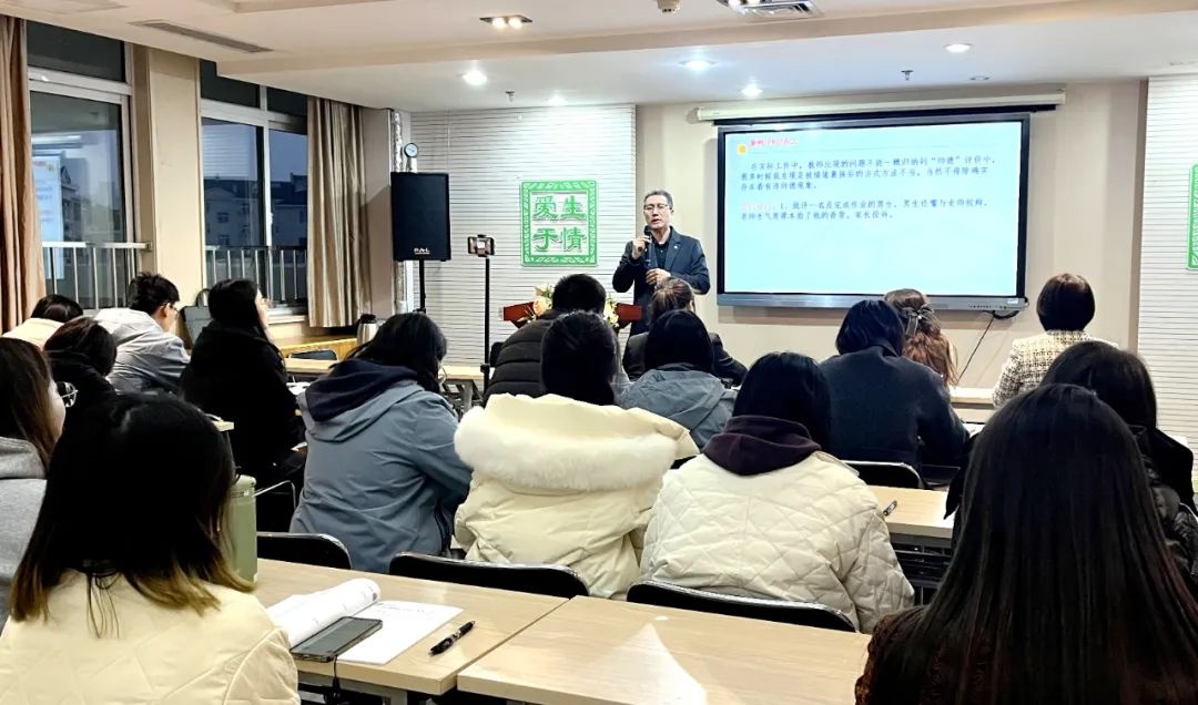 青岛班主任联盟大动作！数字化研修揭秘未来教育新趋势  第4张