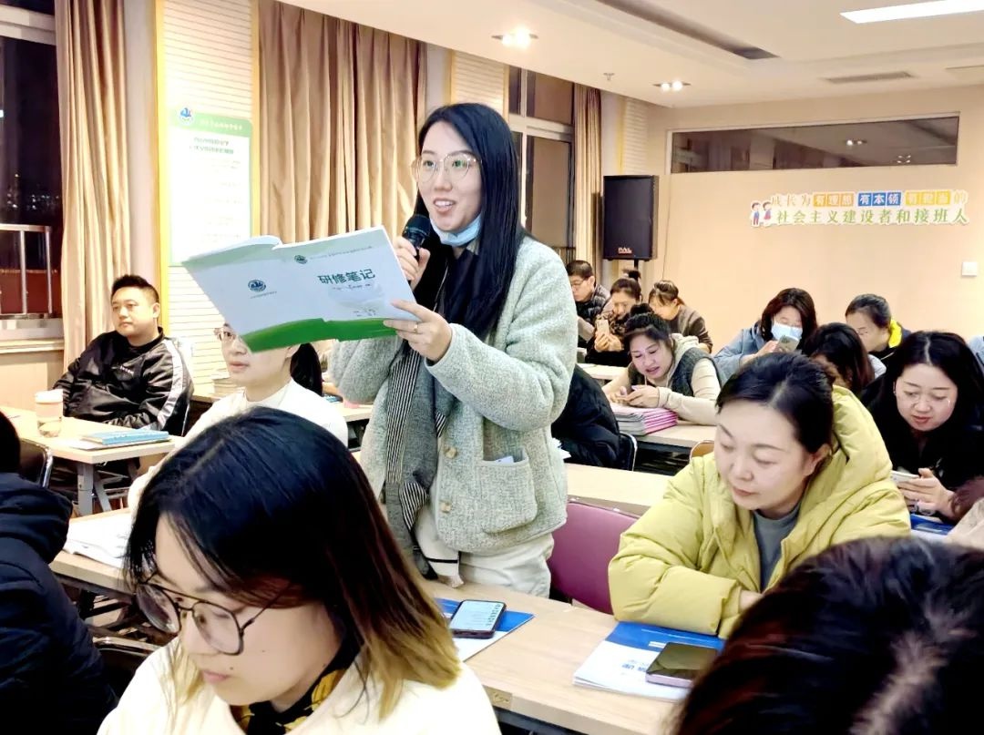 青岛班主任联盟大动作！数字化研修揭秘未来教育新趋势  第5张