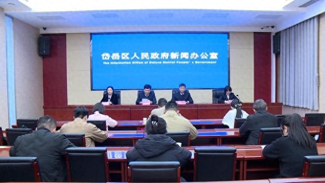 泰安岱岳区水电气暖网联合报装，一站式服务让办事更便捷  第1张