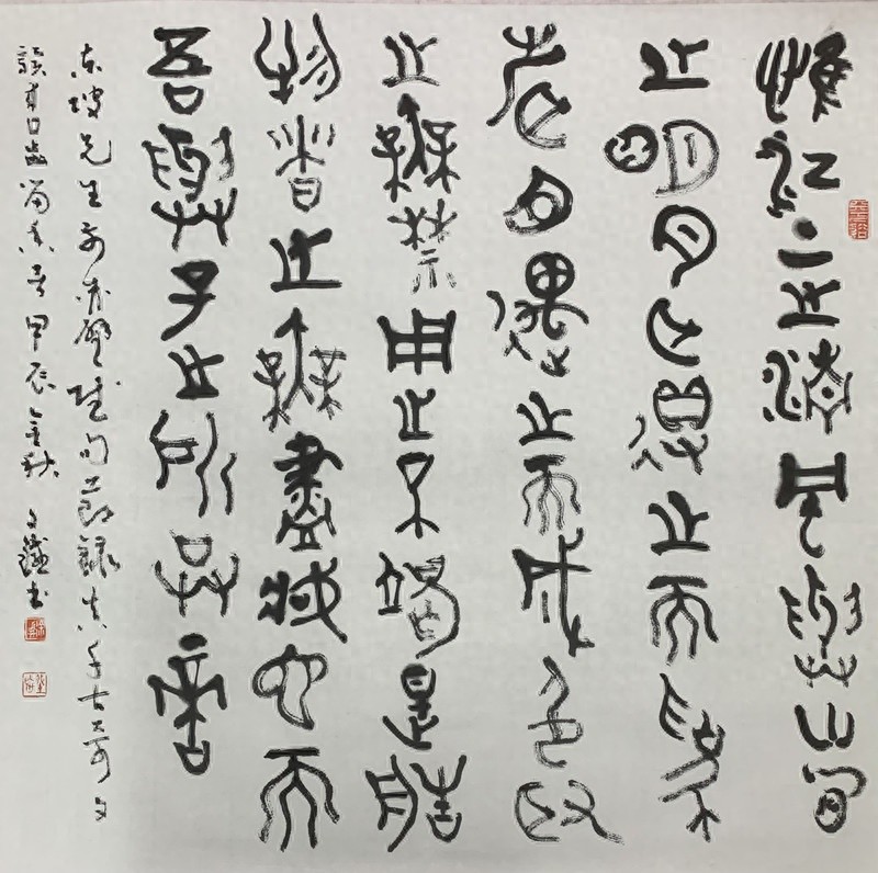辛稼轩的业余生活有多滋润？老友徐兵的中年爷叔生活让人羡慕不已  第1张