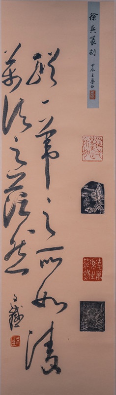 辛稼轩的业余生活有多滋润？老友徐兵的中年爷叔生活让人羡慕不已  第2张
