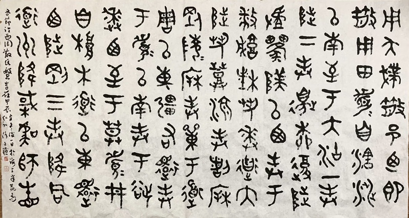辛稼轩的业余生活有多滋润？老友徐兵的中年爷叔生活让人羡慕不已  第3张