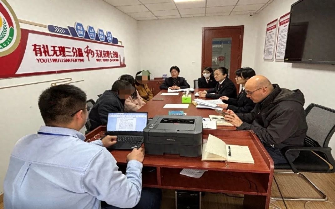 父女对簿公堂，检调对接机制如何化解财产纠纷？  第1张