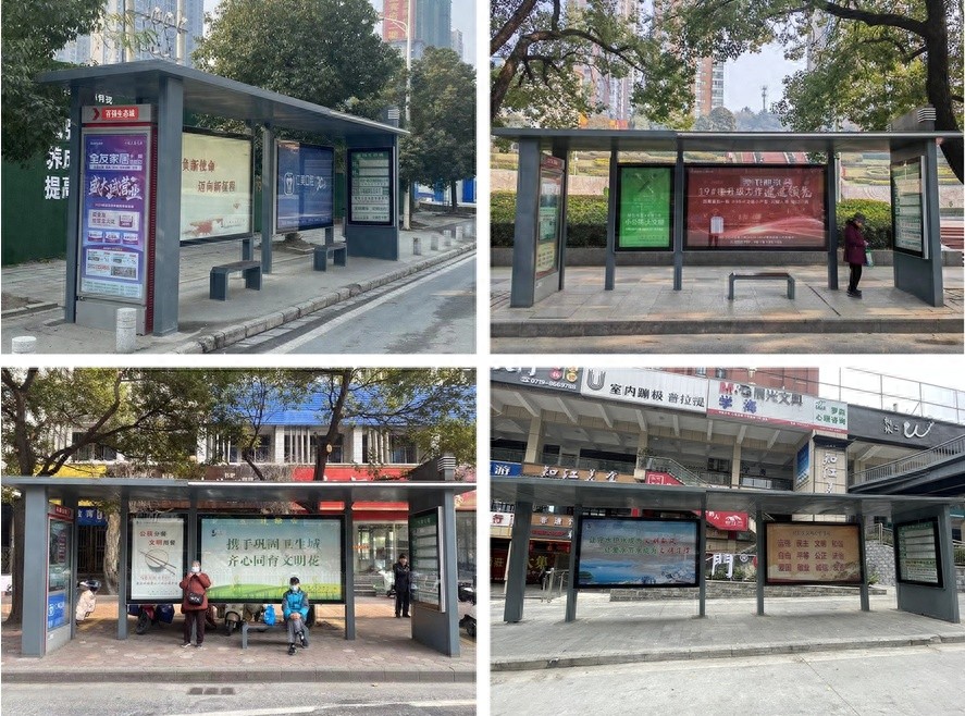 揭秘山东路全新公交站廊：现代美学与便捷出行完美结合，市民出行体验大升级  第1张