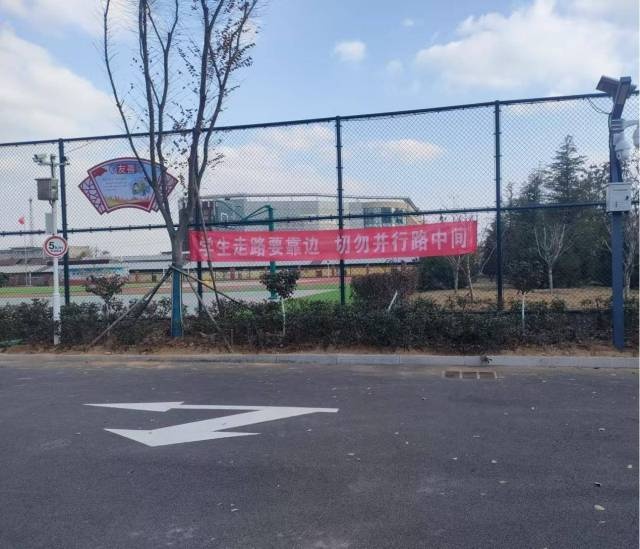 守护孩子安全成长：交通安全进校园，一盔一带的重要性你了解吗？  第5张