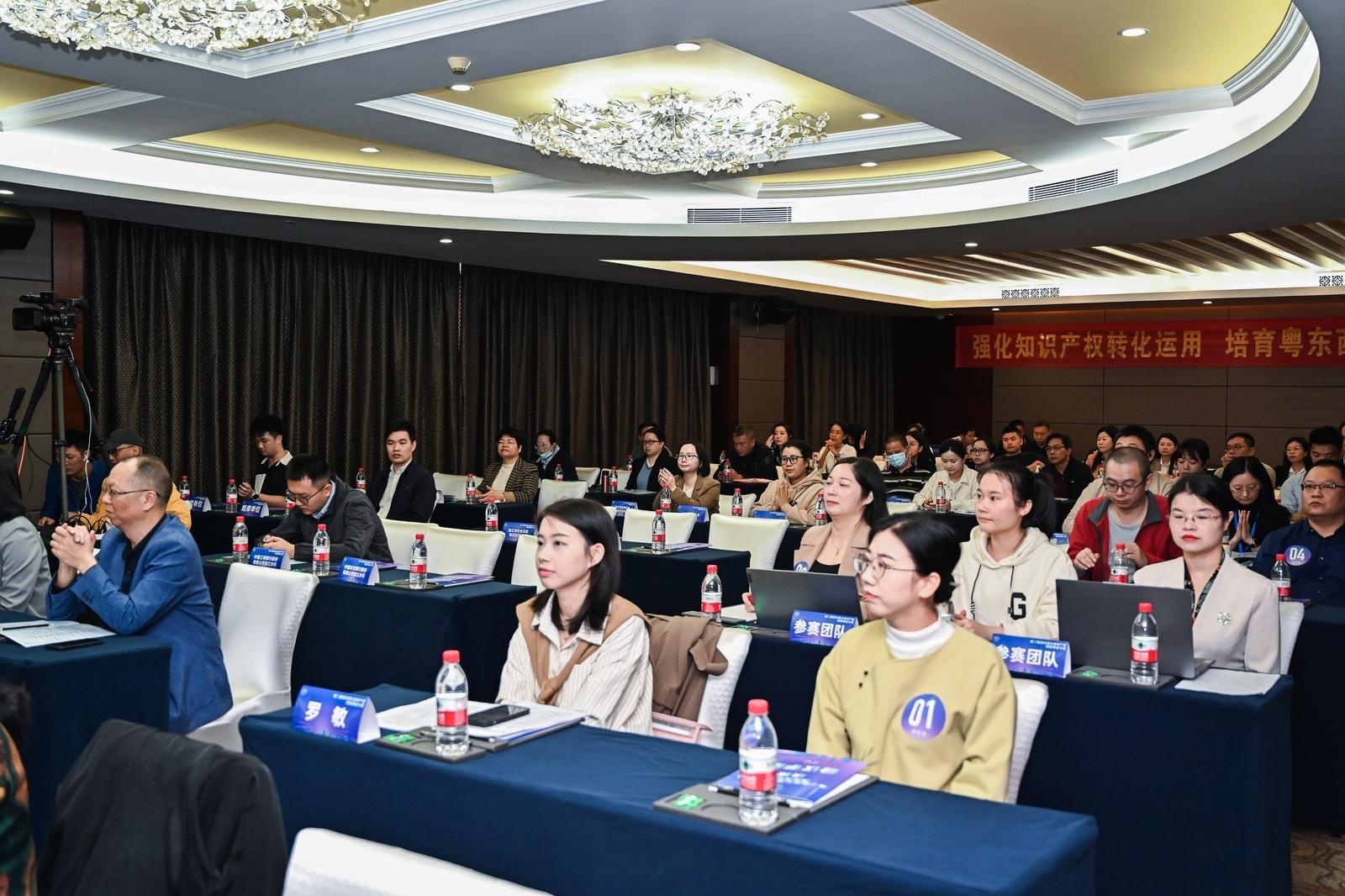 粤创赛河源企业大放异彩：8个奖项惊艳全场，2金2银3优秀1最具投资价值  第2张