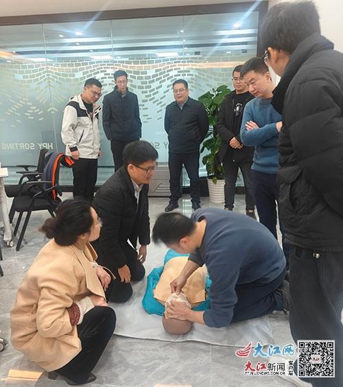 掌握急救技能，关键时刻能救命！这场科普讲座不容错过  第3张