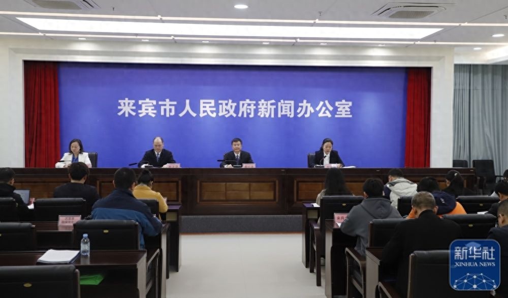 武宣县如何通过园区改革创新引领县域经济高质量发展？答案在这里