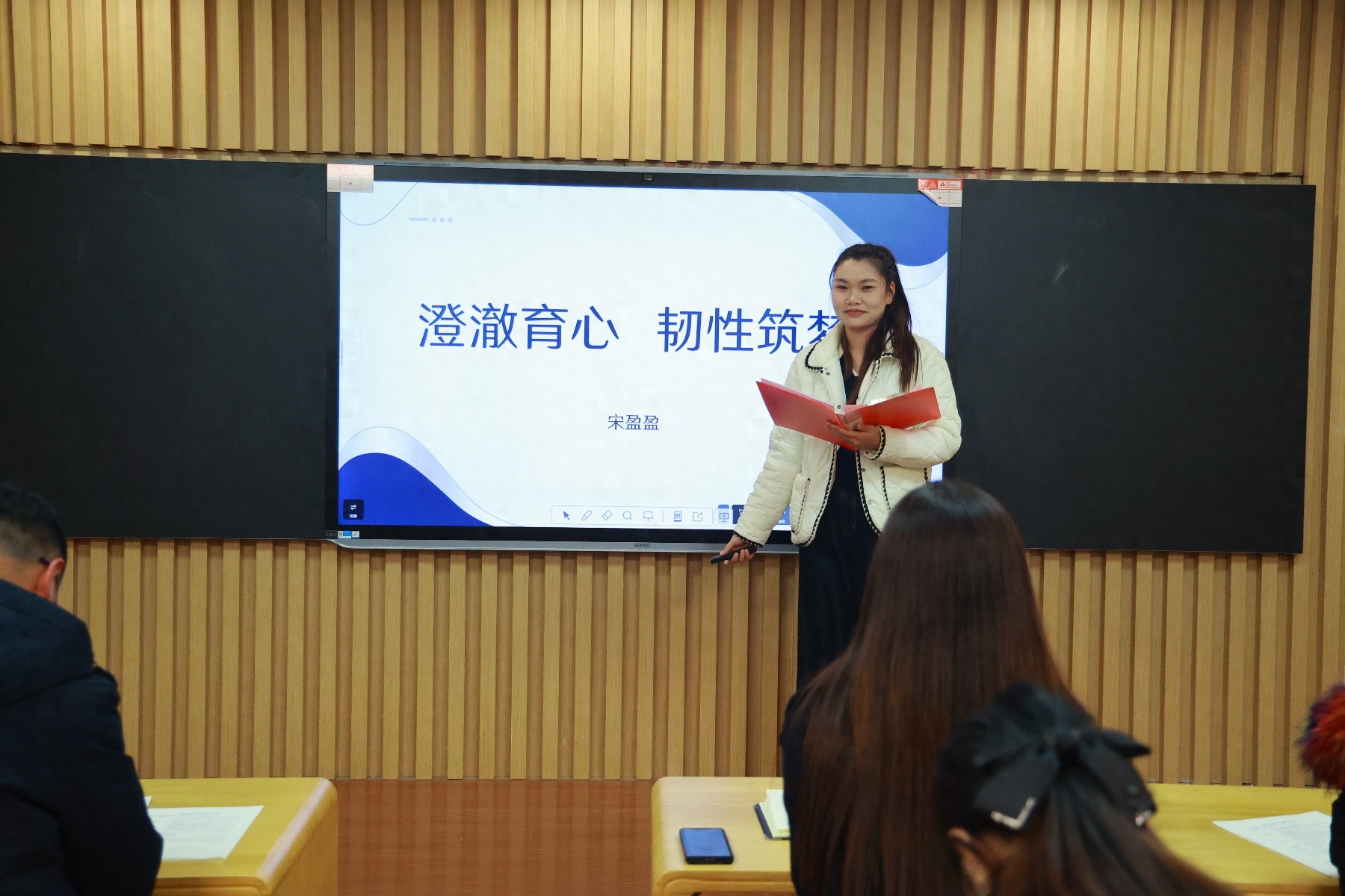 西流湖小学青年教师论坛：如何用‘澄·韧’文化塑造未来领袖？  第1张