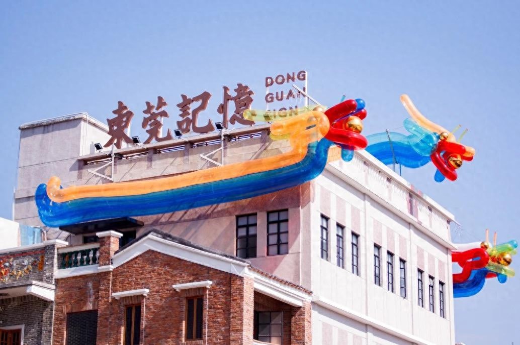 东莞记忆首开区一期即将开放！独家停车攻略，让你轻松玩转西城楼公园