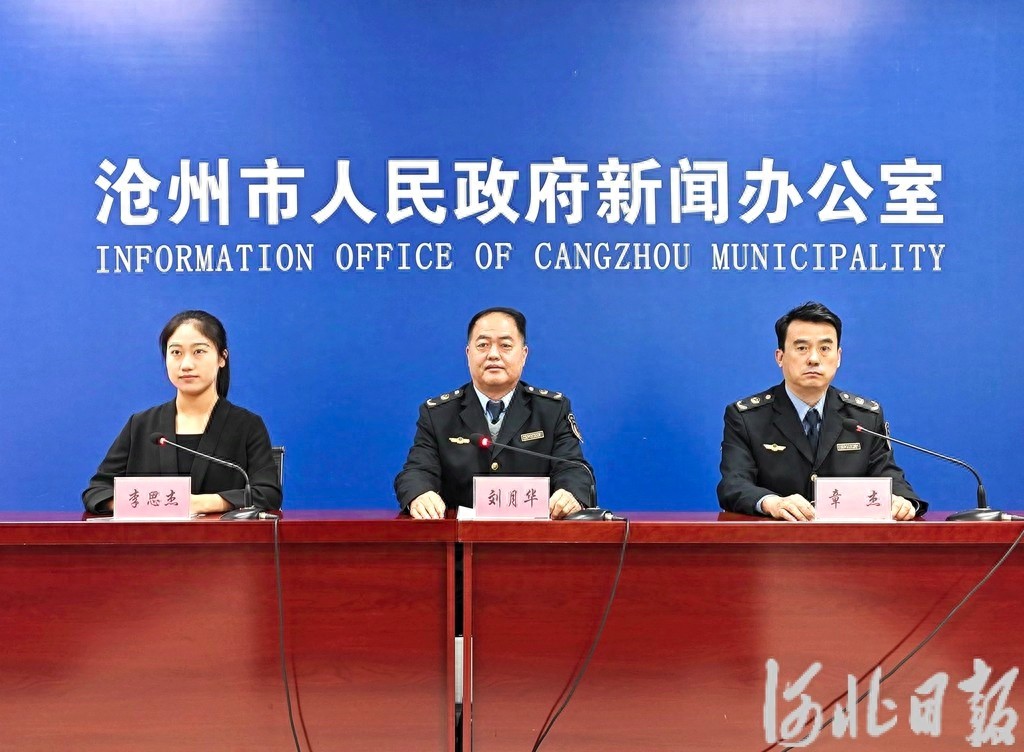 沧州药品安全防线如何筑牢？7454名监督员、信息员助力，新模式揭秘  第1张