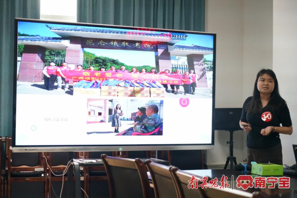 南宁福彩内训师竞赛：20名选手角逐，谁将成为行业新星？