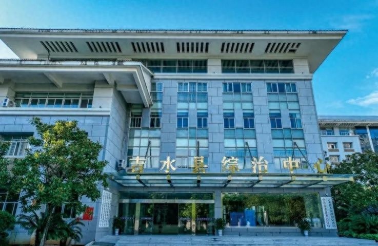吉水县如何通过闭环机制高效化解信访难题？揭秘信访工作法治化试点成功之道  第1张