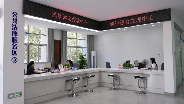 吉水县如何通过闭环机制高效化解信访难题？揭秘信访工作法治化试点成功之道  第2张