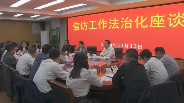 吉水县如何通过闭环机制高效化解信访难题？揭秘信访工作法治化试点成功之道  第3张