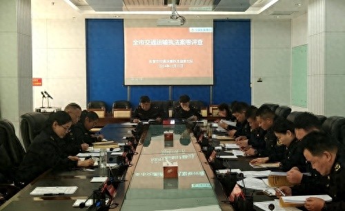 2024年全市交通运输案卷评查：20余名专家揭秘执法文书制作秘籍  第1张