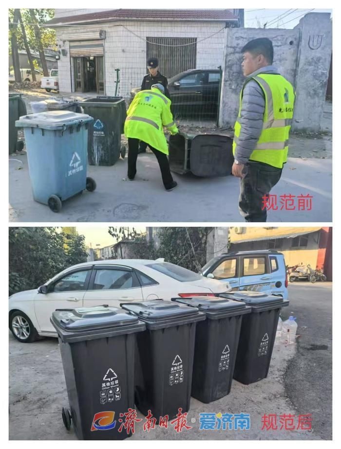 大桥街道721工作法：暖心服务+亲民管理+人性化执法，全面提升工地垃圾分类水平  第3张