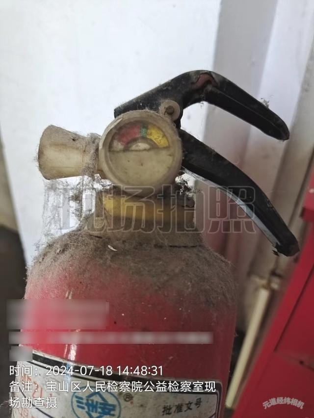 天冷了，小区老人多，灭火器隐患大排查！检察官回访揭秘安全隐患  第2张