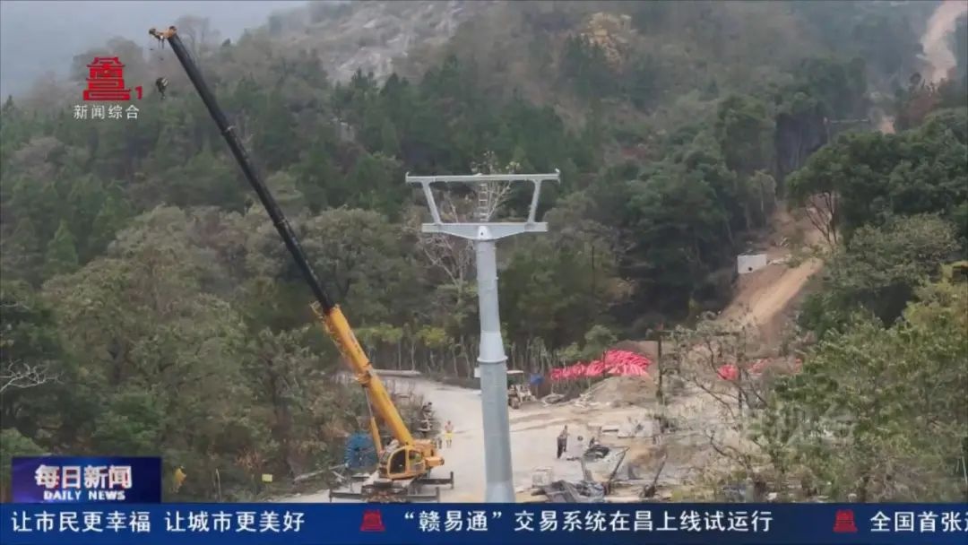 2025年南昌梅岭云端景区索道即将完工，揭秘施工现场的惊人进展  第3张