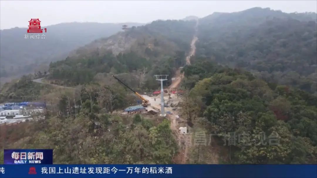 2025年南昌梅岭云端景区索道即将完工，揭秘施工现场的惊人进展  第5张
