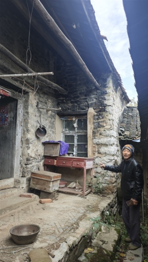 揭秘东宝区栗溪镇插旗村七组：清代古建筑却学军老屋的千年秘密  第2张