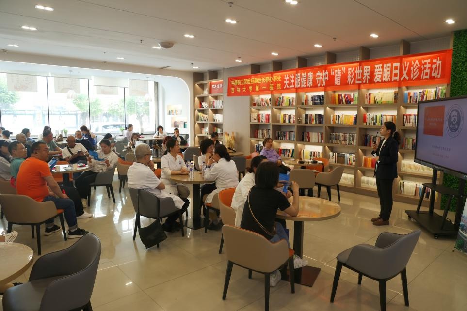 长春市总工会双轮驱动：职工互助保障如何让幸福感倍增？  第4张