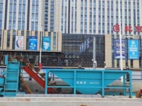 地铁 9 号线建设者尝试将建筑垃圾变废为宝，一天 4000 吨泥浆有了新用途  第1张