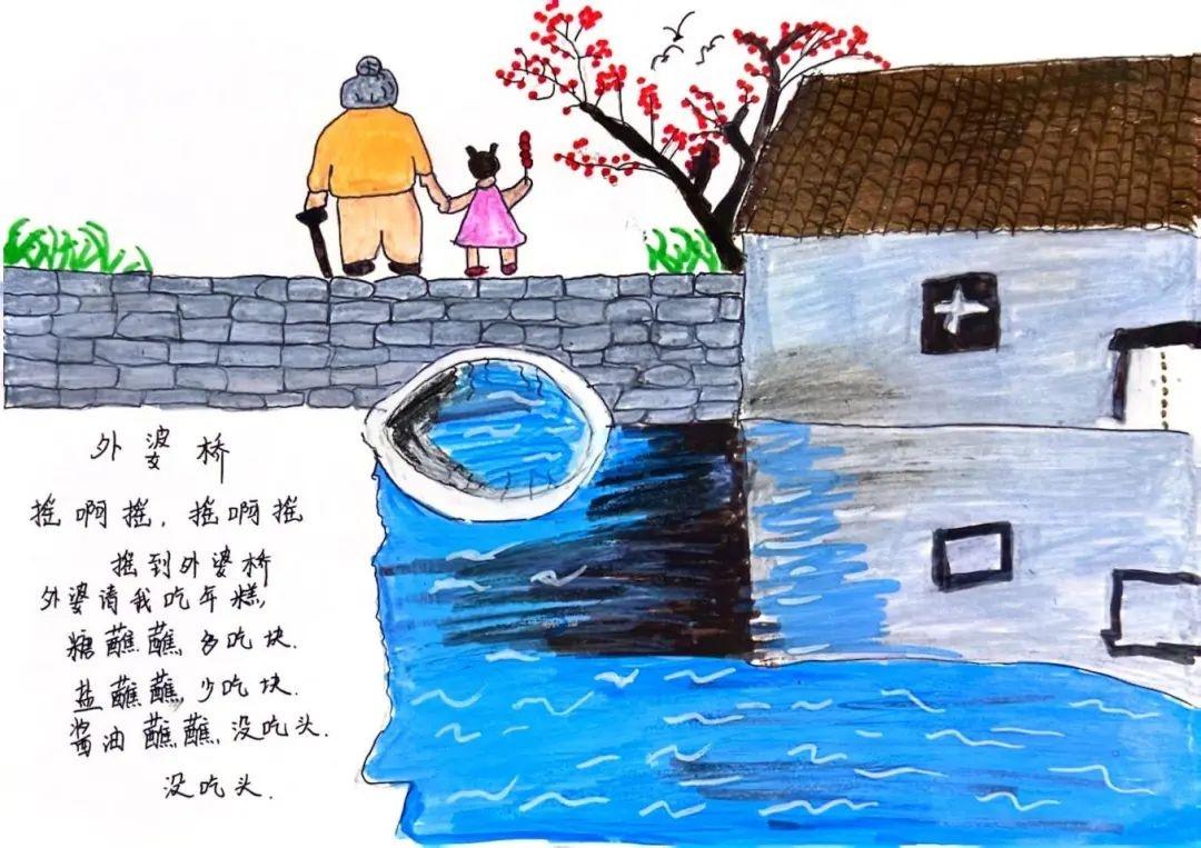 灞桥区宇航小学开展音美学科融合性主题活动，快来瞧瞧孩子们的精彩表现  第7张