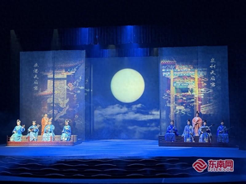 千年弦管雅乐，泉州南音震撼首演，带你领略活化石的魅力  第1张
