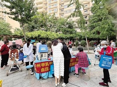 重阳义诊，为老人健康保驾护航！免费测血压血糖，还有专业建议  第1张