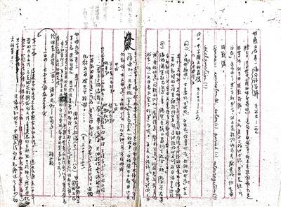 你绝对没见过！中大教师手迹展震撼开展，至 2025 年 2 月 10 日结束  第1张