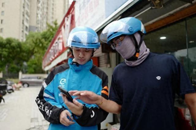 一天外卖体验，律师决定改变法律服务方式  第1张