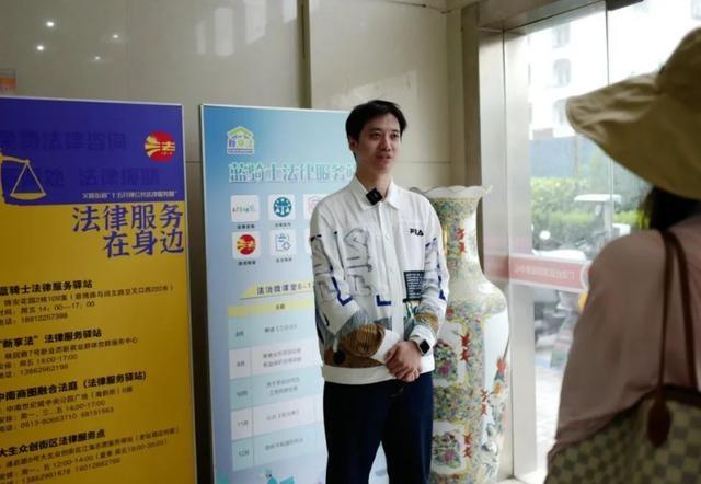 一天外卖体验，律师决定改变法律服务方式  第2张