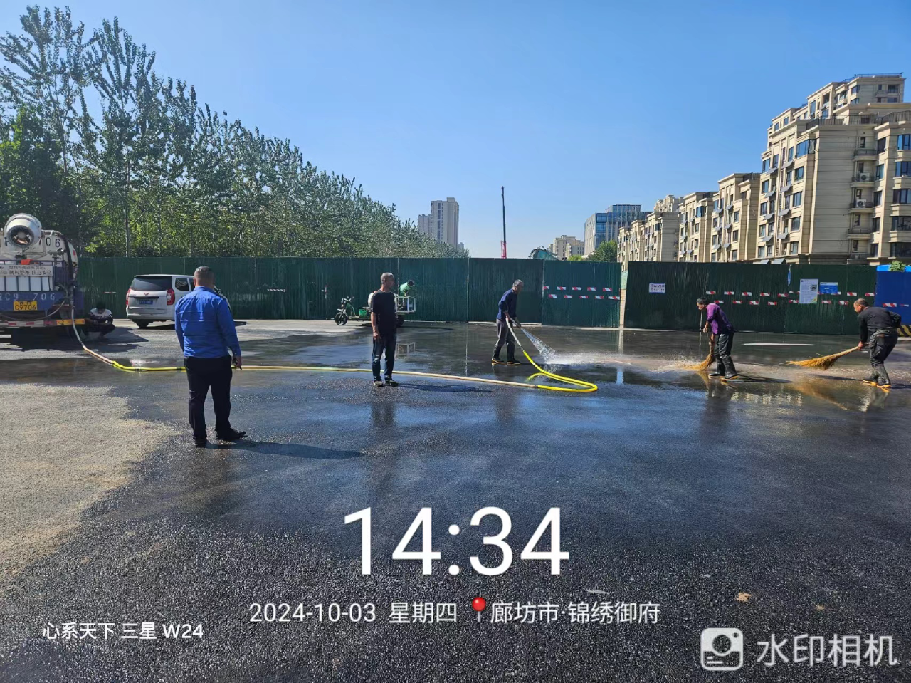 国庆期间城管执法不放松，全力维护城市环境  第2张