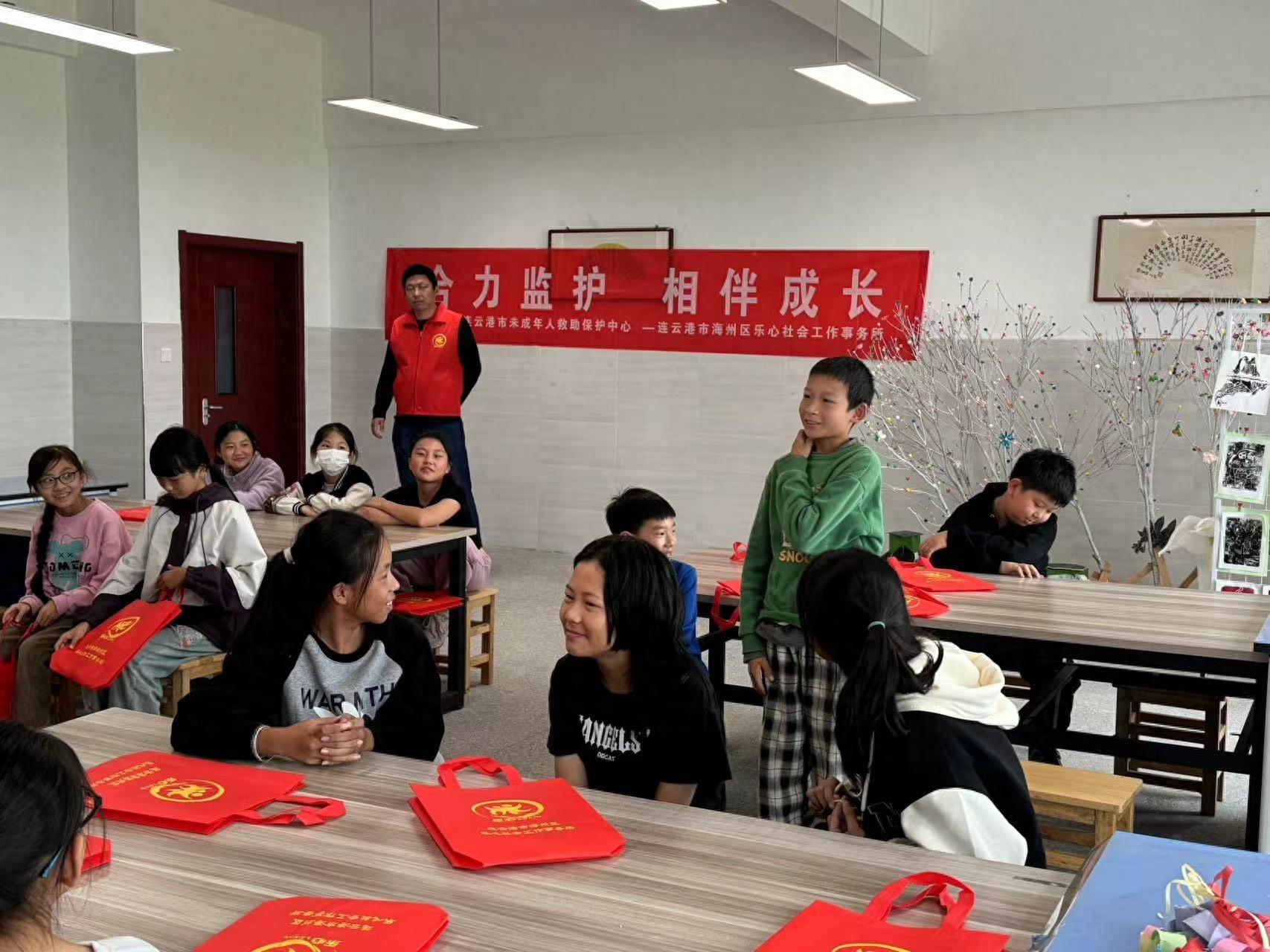 关注未成年人心理健康，情绪管理至关重要  第1张