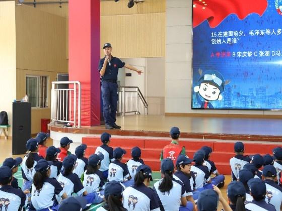 龙岗少年警营国庆营地活动：厚植爱国情怀，激发潜能超越自我  第4张