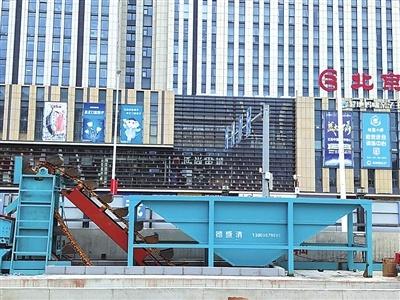 青岛地铁 9 号线工地一天 4000 吨泥浆竟然变废为宝