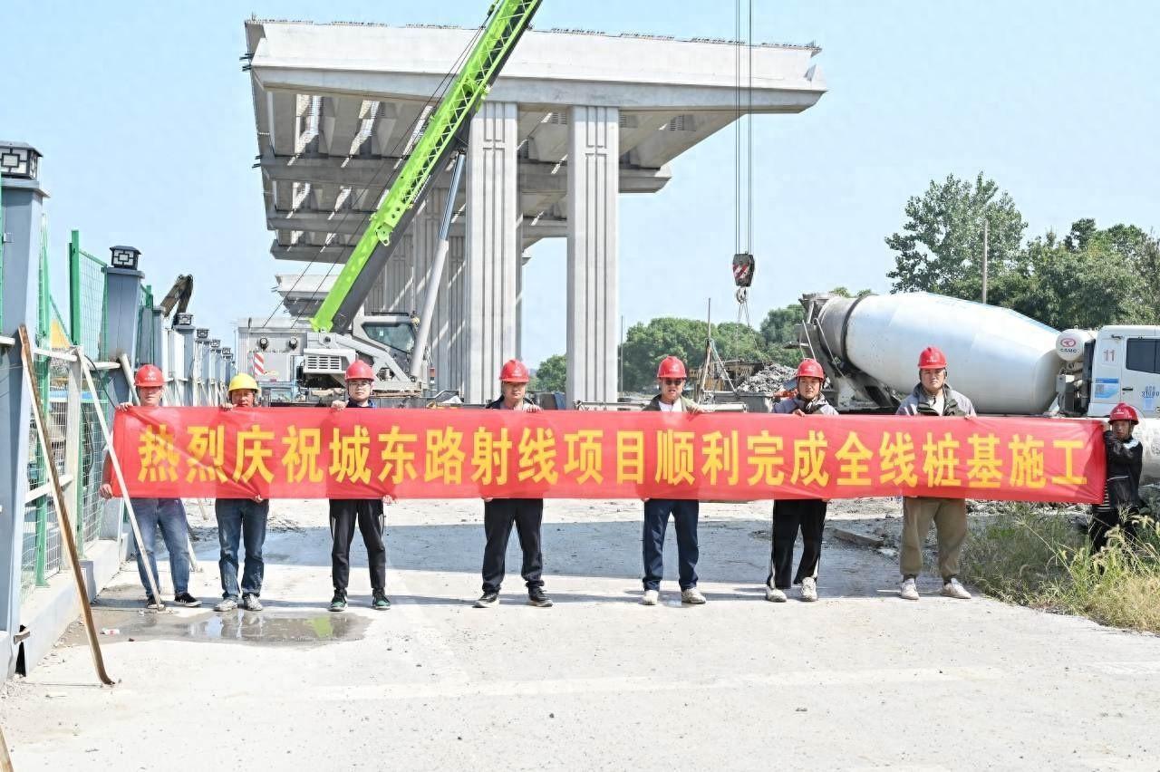 15 小时连续作业！嘉善射线最后一根桩基完成浇筑，工程建设进入新阶段