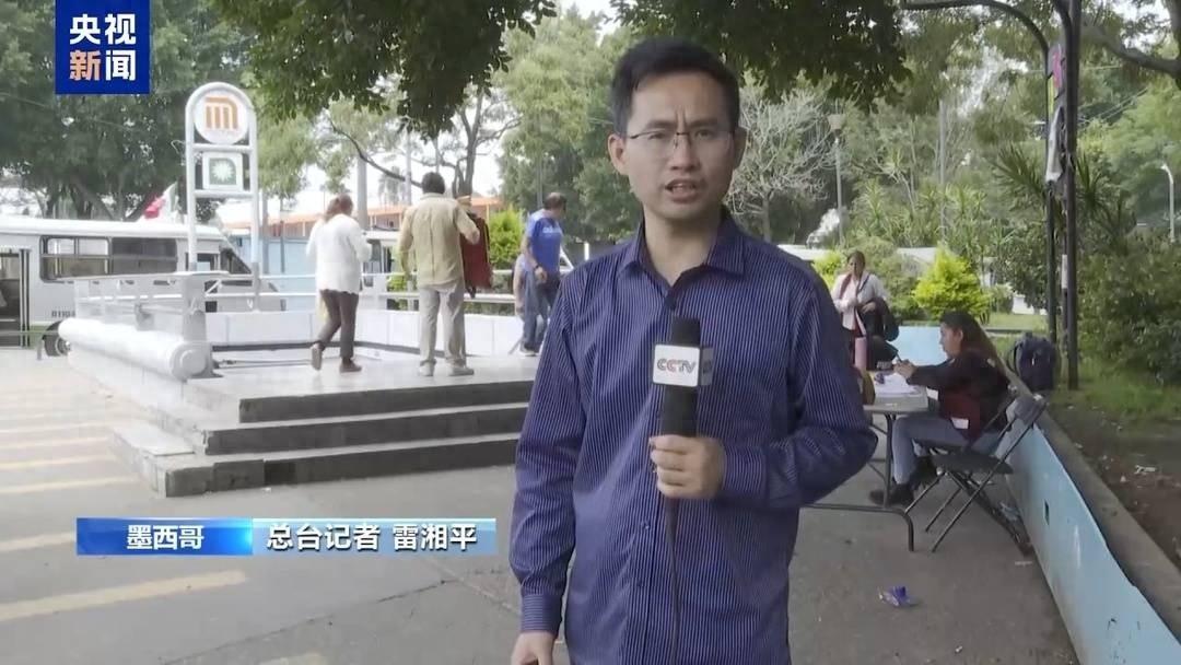 墨西哥城缺水严重，居民买水竟要出高价  第1张