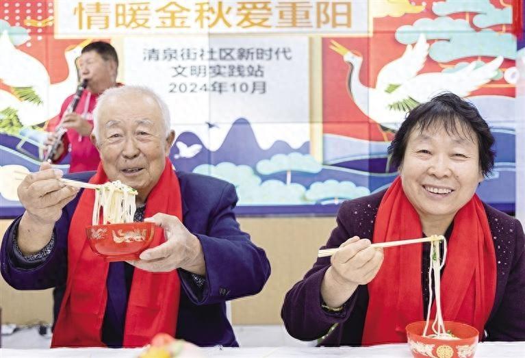 呼和浩特市 2024 年敬老月活动启动，掀起敬老爱老助老热潮  第1张