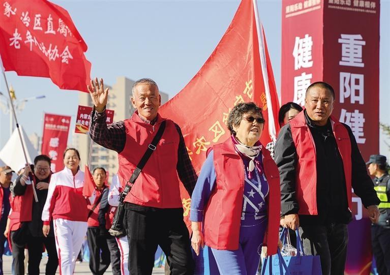 呼和浩特市 2024 年敬老月活动启动，掀起敬老爱老助老热潮  第2张