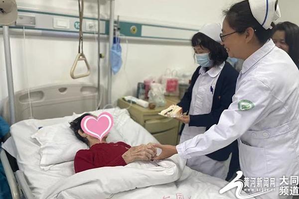 大同市第二人民医院开展敬老活动，传递社会正能量  第3张