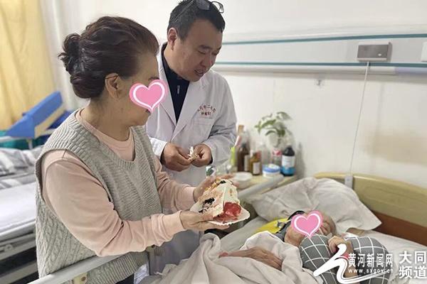 大同市第二人民医院开展敬老活动，传递社会正能量  第4张
