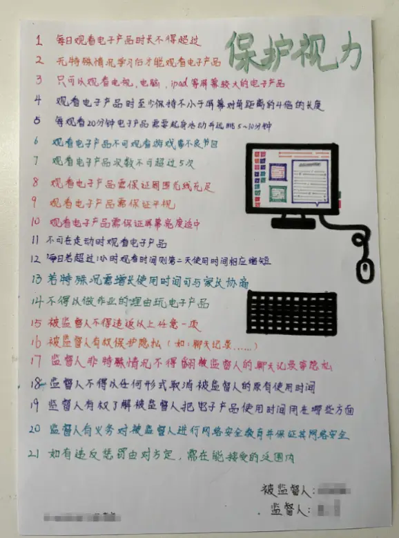 短视频用户规模超 10 亿！你还在错过这个时代的潮流吗？  第4张