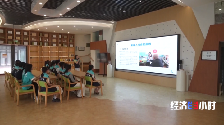 我国步入中度老龄化社会，养老新职业新岗位你了解多少？  第3张