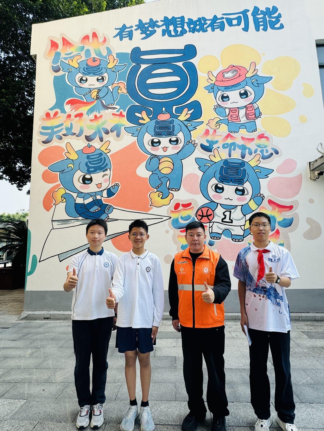 杭州最美人墙发起人沈廷冲，带来特别邀请，与江城中学共同开展公益宣传活动  第2张