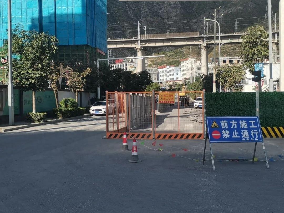 注意！陇南这些路段正在施工，通行方式有变  第1张