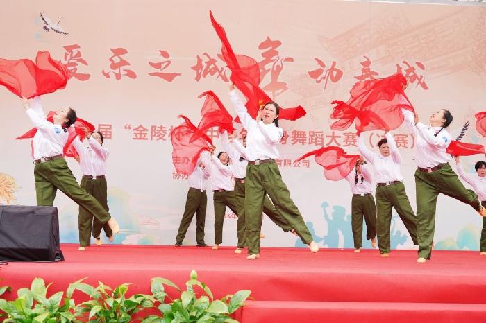 17 支参赛队伍舞动春城，重阳节的金陵园竟如此热闹  第4张