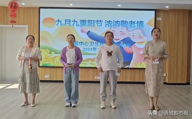 咸安区大幕中心卫生院重阳节活动：手势舞、三句半、载歌载舞，精彩不断  第2张
